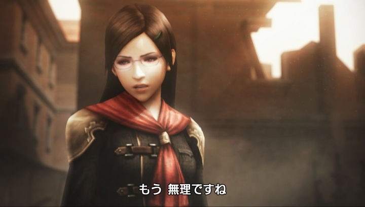 Images Final Fantasy Type-0