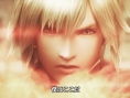 Images Final Fantasy Type-0