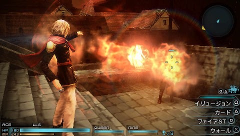 Screens Final Fantasy Type-0