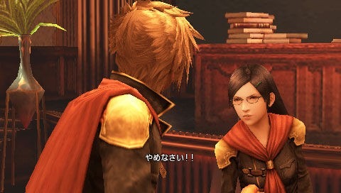 Images Final Fantasy Type-0