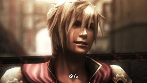 Images Final Fantasy Type-0