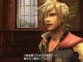 Images Final Fantasy Type-0