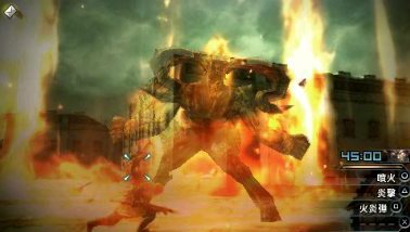 Images Final Fantasy Type-0