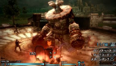 Images Final Fantasy Type-0