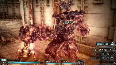 Images Final Fantasy Type-0