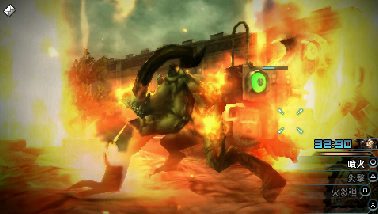 Screens Final Fantasy Type-0
