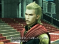Final Fantasy Type-0 : Gilgamesh se montre