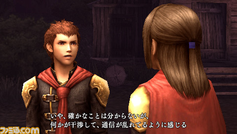 Final Fantasy Type-0 : Gilgamesh se montre