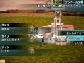Final Fantasy Type-0 : Gilgamesh se montre