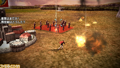 Screens Final Fantasy Type-0