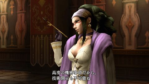 Final Fantasy Type-0 : sept minutes de gameplay
