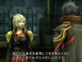 Screens Final Fantasy Type-0