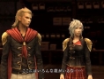 Screens Final Fantasy Type-0