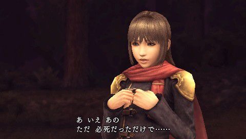 Screens Final Fantasy Type-0