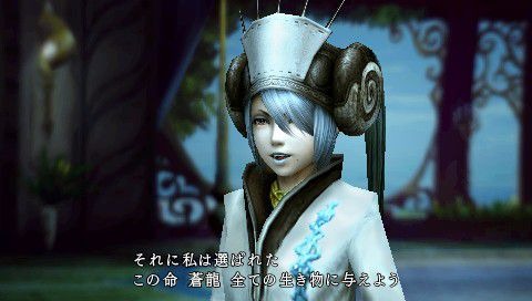 Screens Final Fantasy Type-0