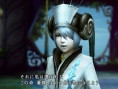 Screens Final Fantasy Type-0