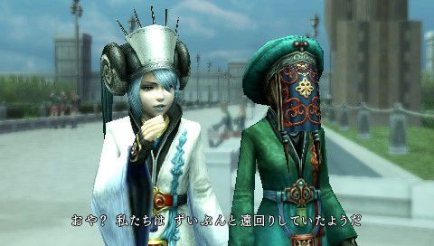 Screens Final Fantasy Type-0