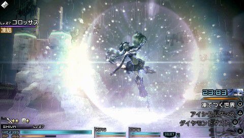 Screens Final Fantasy Type-0