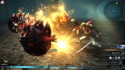 Screens Final Fantasy Type-0