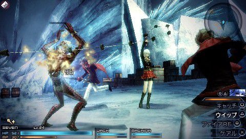 Images Final Fantasy Type-0