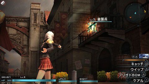 Screens Final Fantasy Type-0