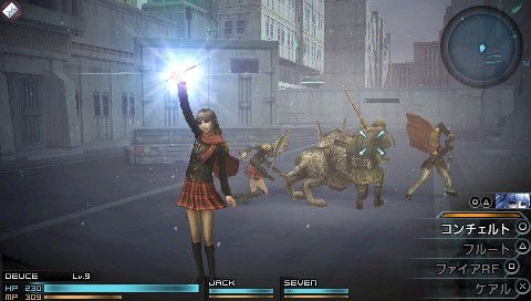 Images Final Fantasy Type-0