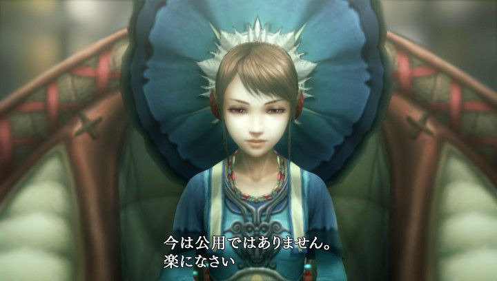 Images Final Fantasy Type-0