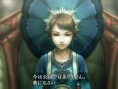 Screens Final Fantasy Type-0