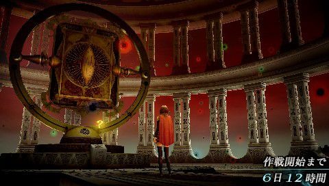 Screens Final Fantasy Type-0