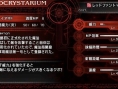 Screens Final Fantasy Type-0