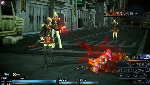 Final Fantasy Type-0 : une démo en approche