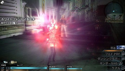 Final Fantasy Type-0 : une démo en approche