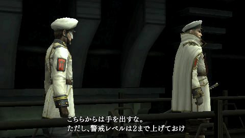 Screens-Artworks Final Fantasy Type-0