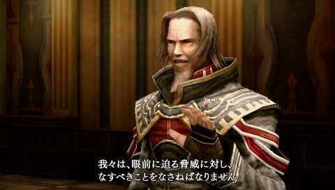 Images-Artworks Final Fantasy Type-0