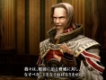Images-Artworks Final Fantasy Type-0