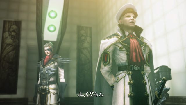 Screens-Artworks Final Fantasy Type-0