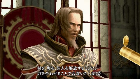 Screens-Artworks Final Fantasy Type-0