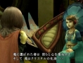 Images-Artworks Final Fantasy Type-0
