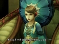 Images-Artworks Final Fantasy Type-0