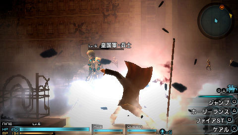 Images Final Fantasy Type-0
