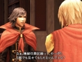 Screens Final Fantasy Type-0