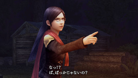Screens Final Fantasy Type-0