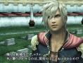 Screens Final Fantasy Type-0
