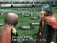 Screens Final Fantasy Type-0