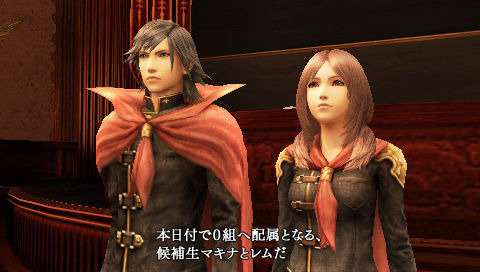 Final Fantasy Type-0 : la démo disponible