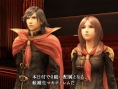 Screens Final Fantasy Type-0