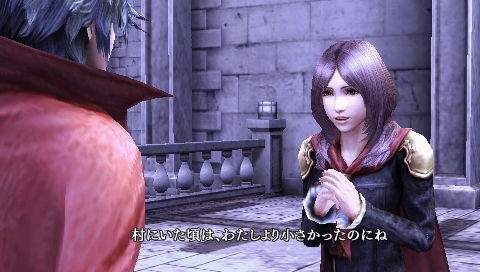 Final Fantasy Type-0 : la démo disponible