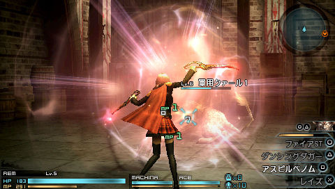 Screens Final Fantasy Type-0