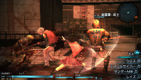 Final Fantasy Type-0 en retard !
