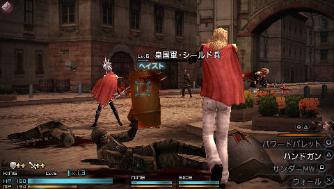 Final Fantasy Type-0 : encore des images